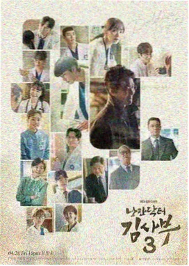 今生有你电视剧免费观看完整版